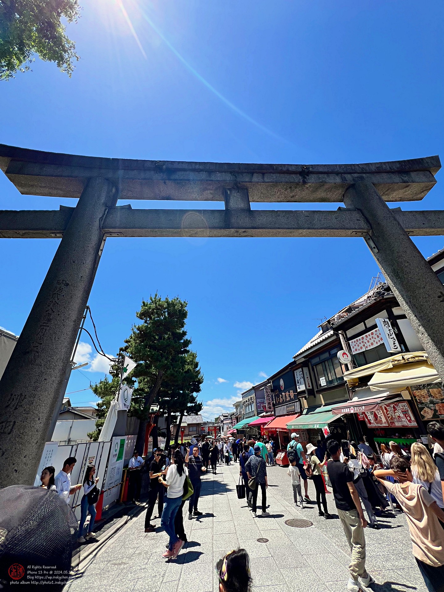 IMG_2629_縮.jpeg